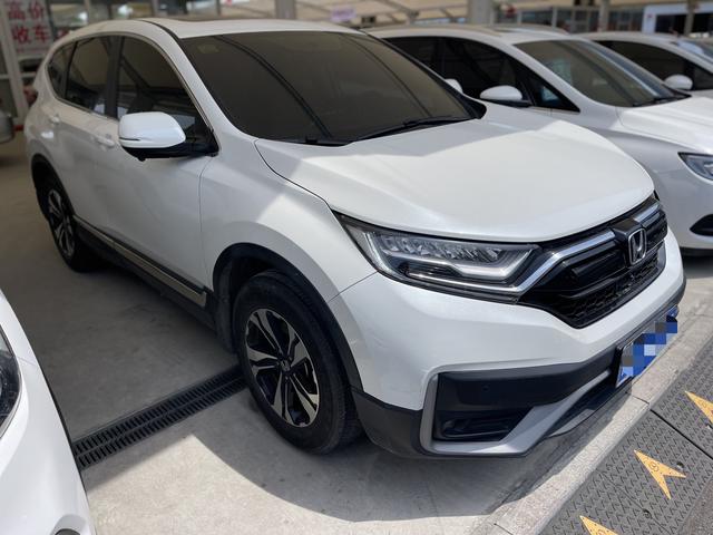 Honda Honda CR-V
