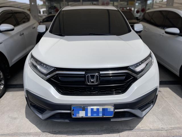 Honda Honda CR-V