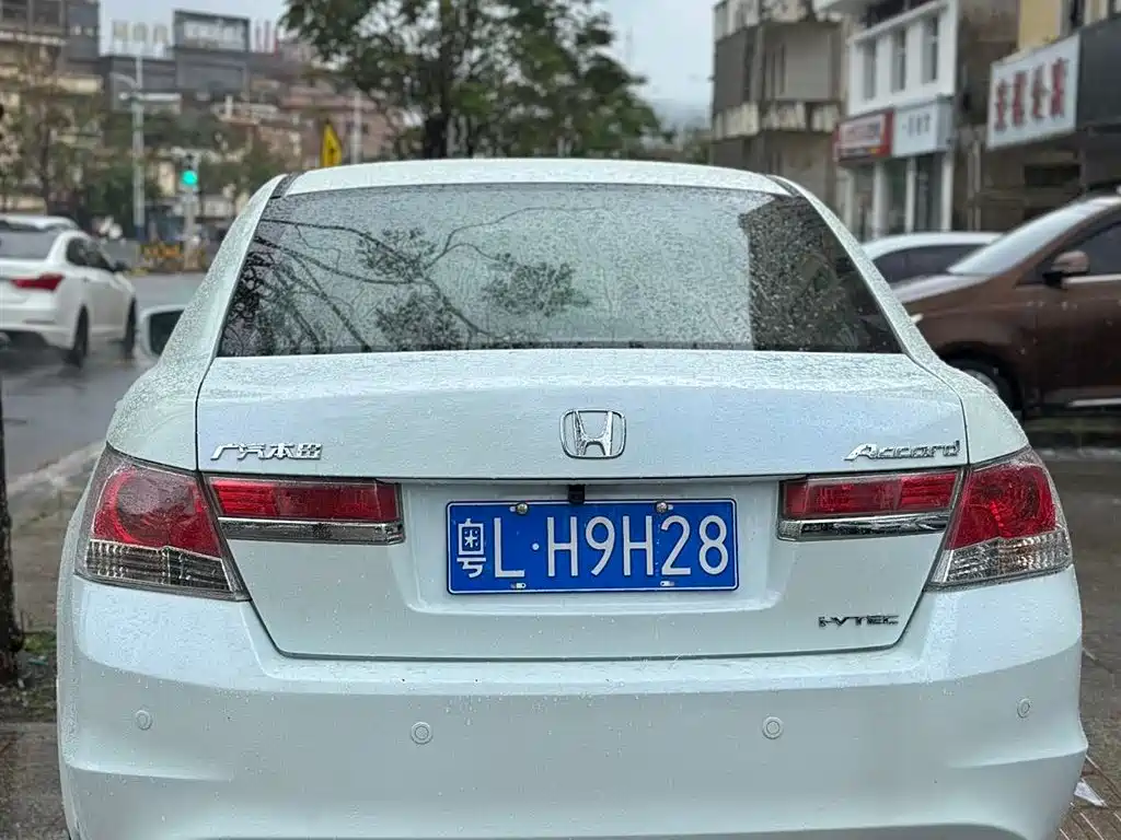 Honda Accord