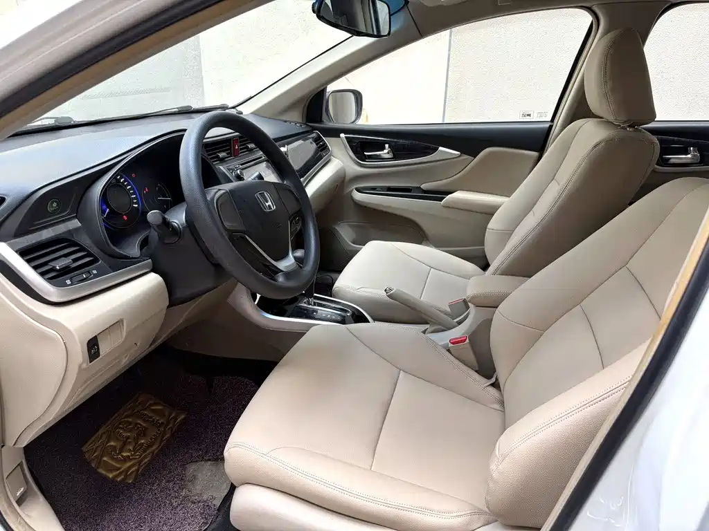 Honda Crider