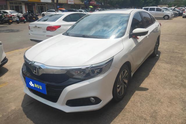 Honda Crider