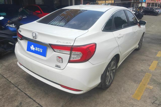 Honda Crider