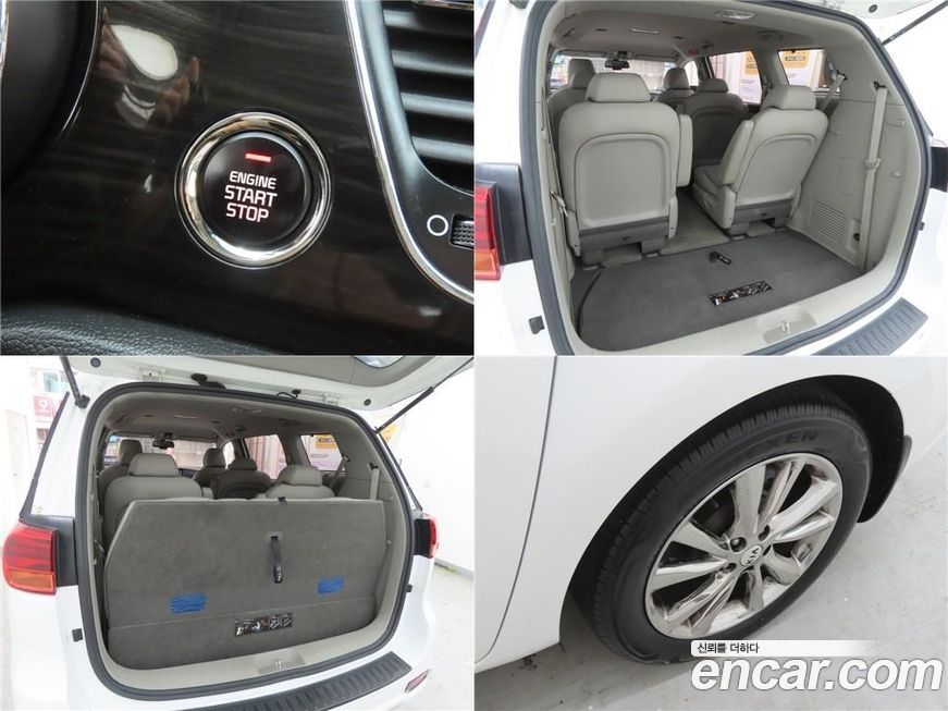 Kia Canival