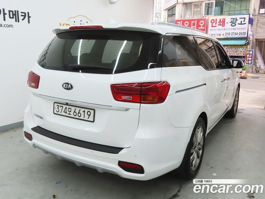 Kia Canival