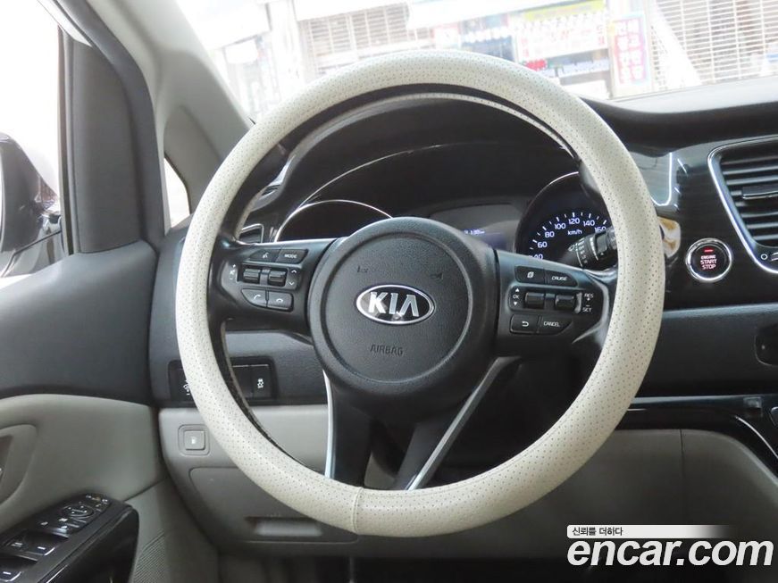 Kia Canival