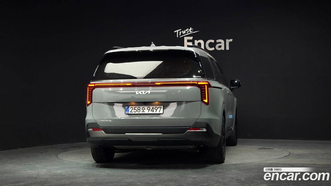 Kia Canival