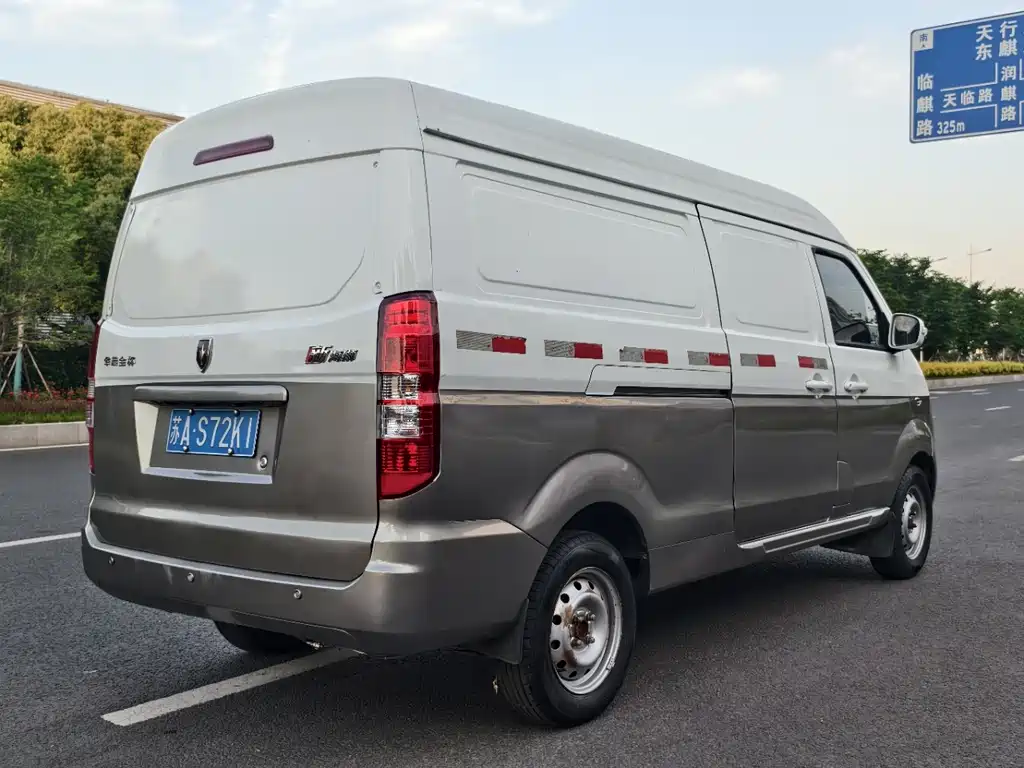 Jinbei Hiace S