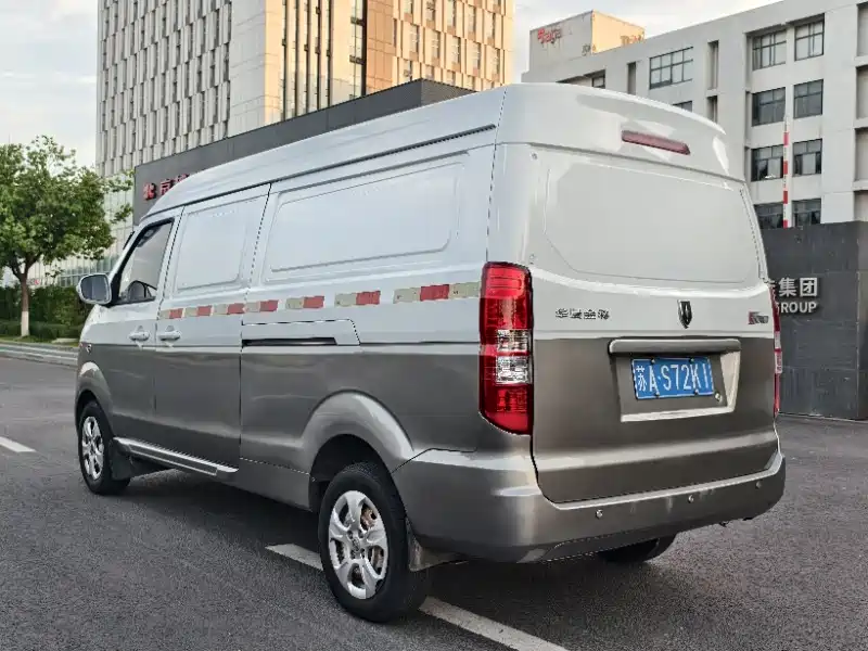 Jinbei Hiace S
