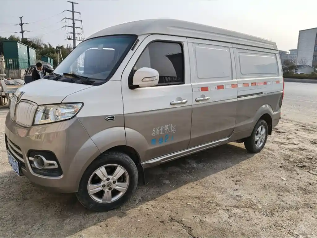 Jinbei Hiace X30L