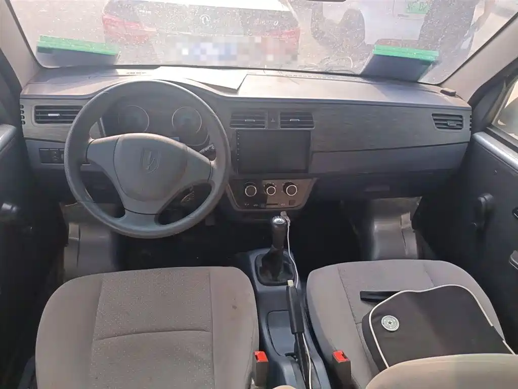 Jinbei X30