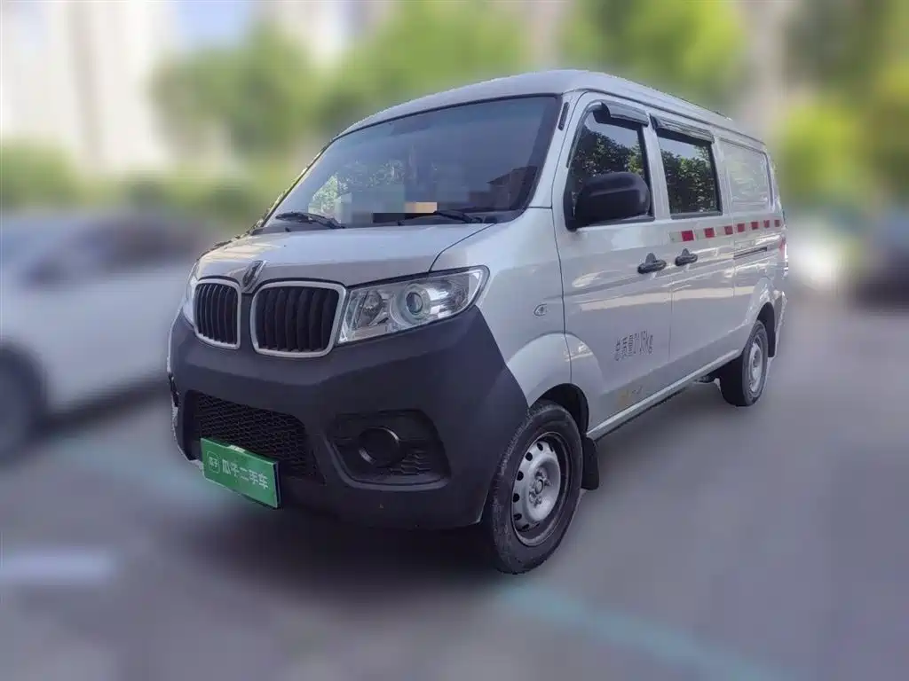 Jinbei X30