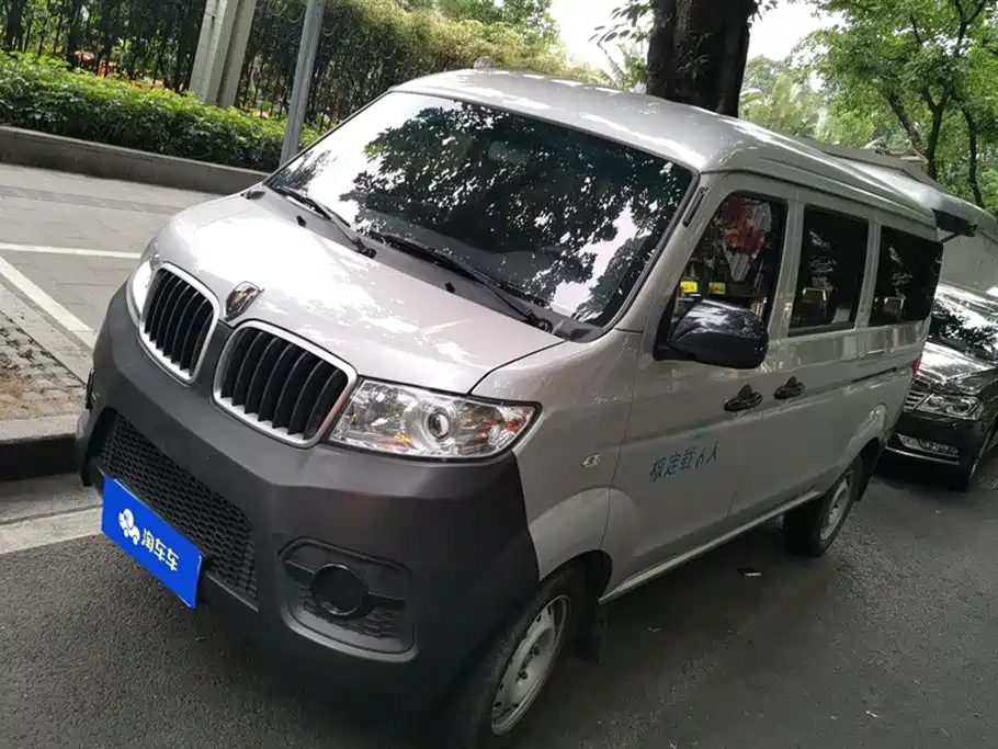 Jinbei X30