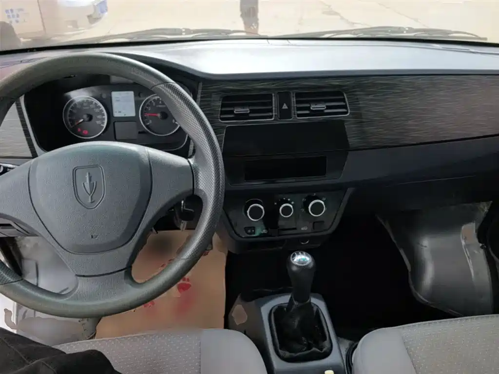 Jinbei X30