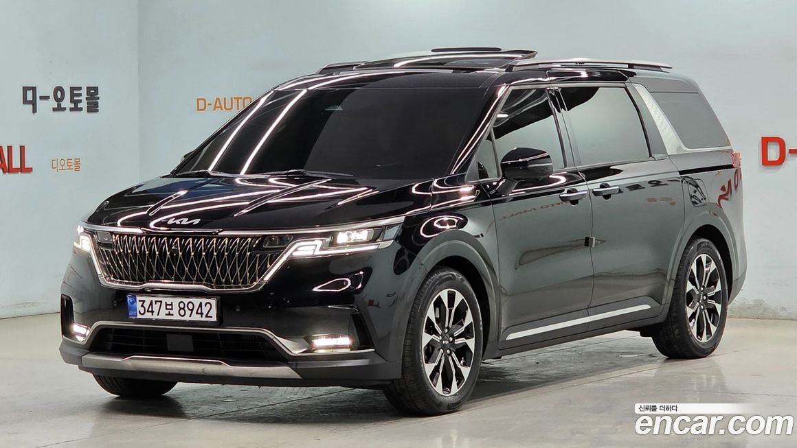 Kia Canival