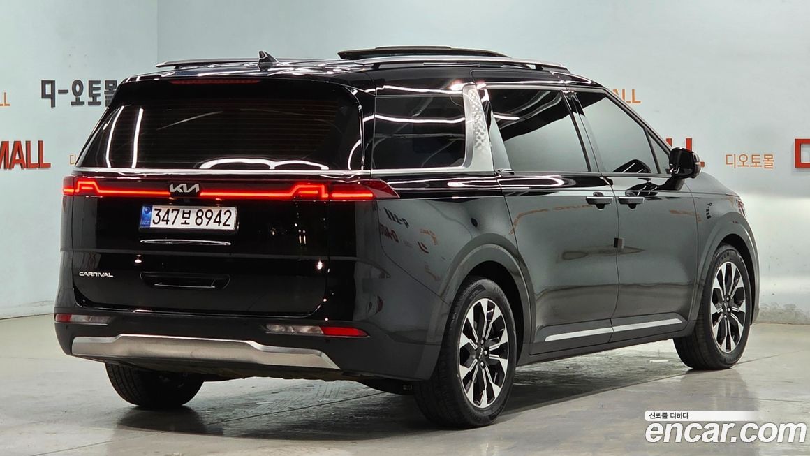 Kia Canival