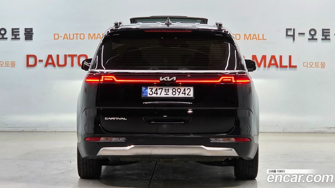 Kia Canival