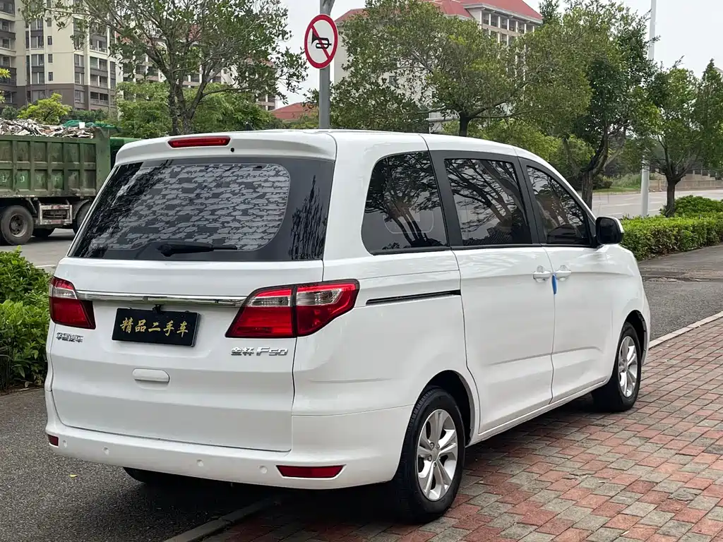 Jinbei Jinbei F50