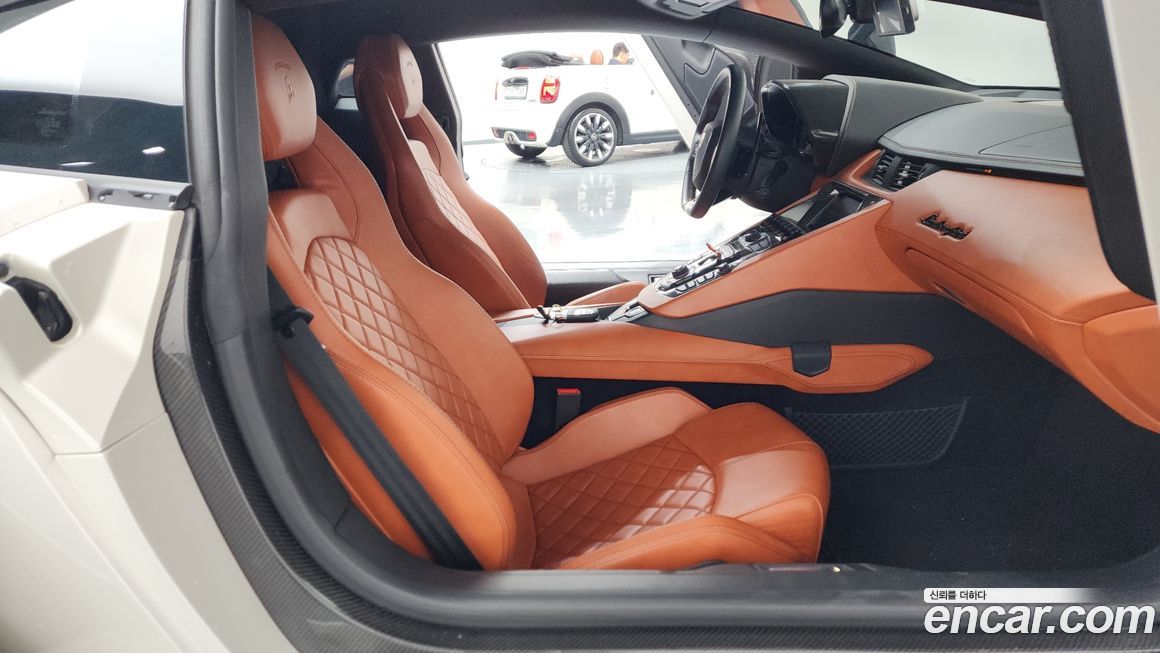 Lamborghini Aventador