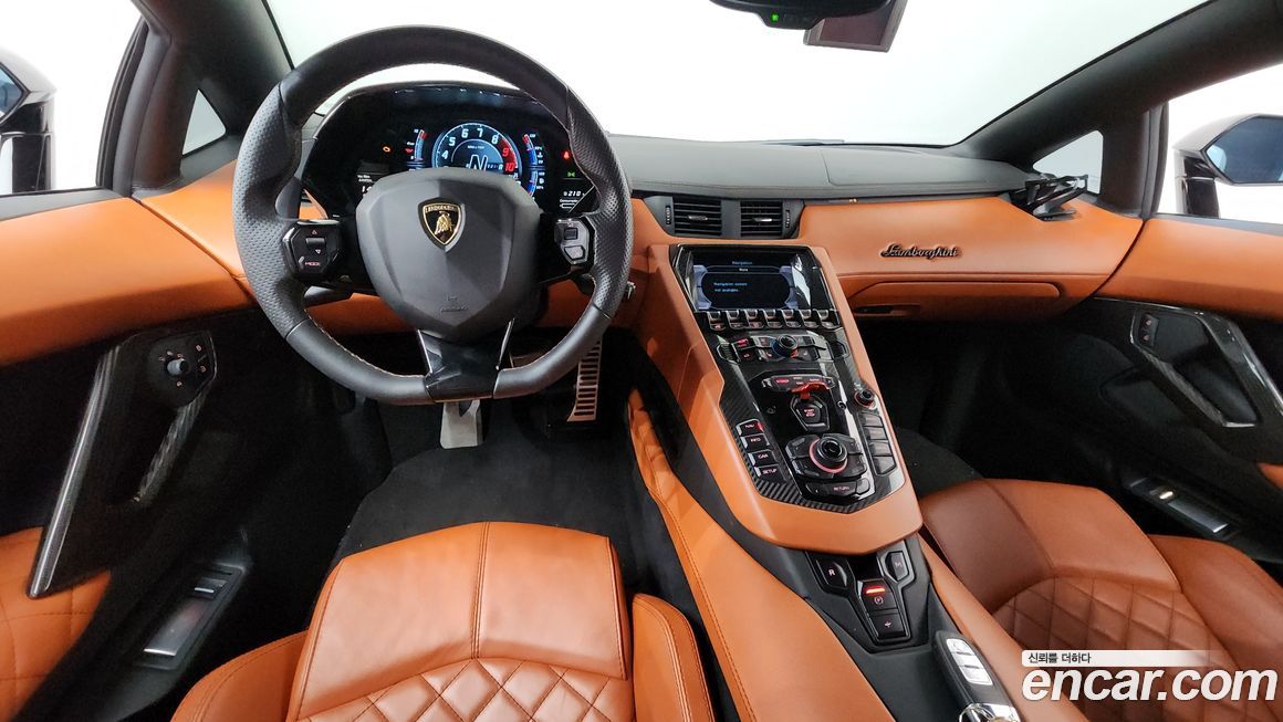 Lamborghini Aventador