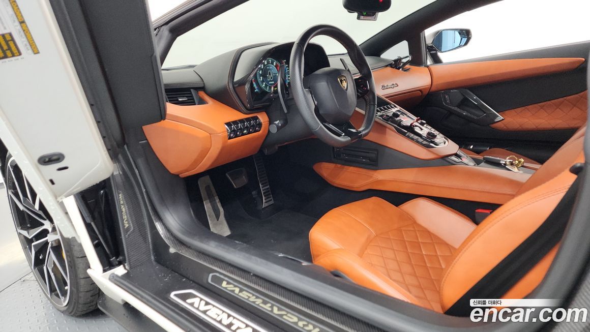 Lamborghini Aventador