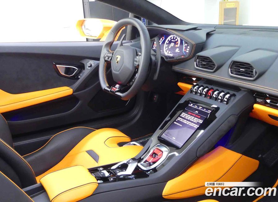 Lamborghini Huracan