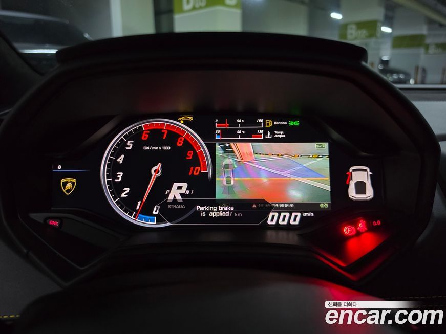 Lamborghini Huracan