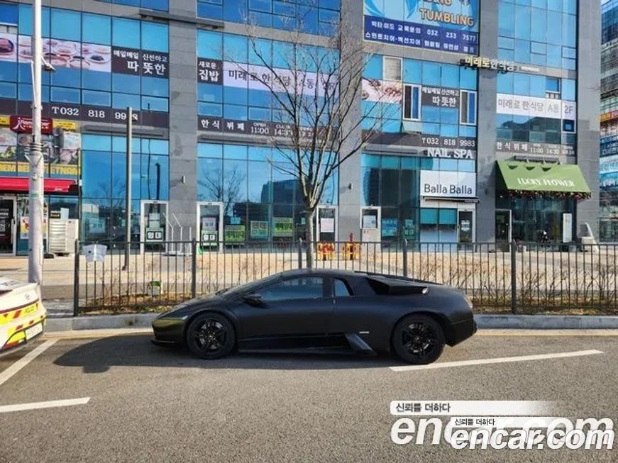 Lamborghini Murcielago