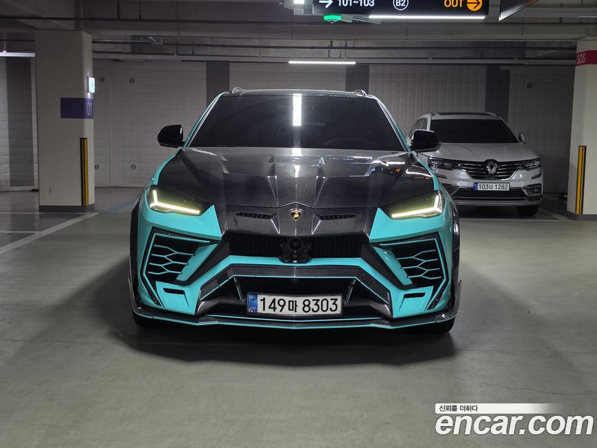 Lamborghini Urus