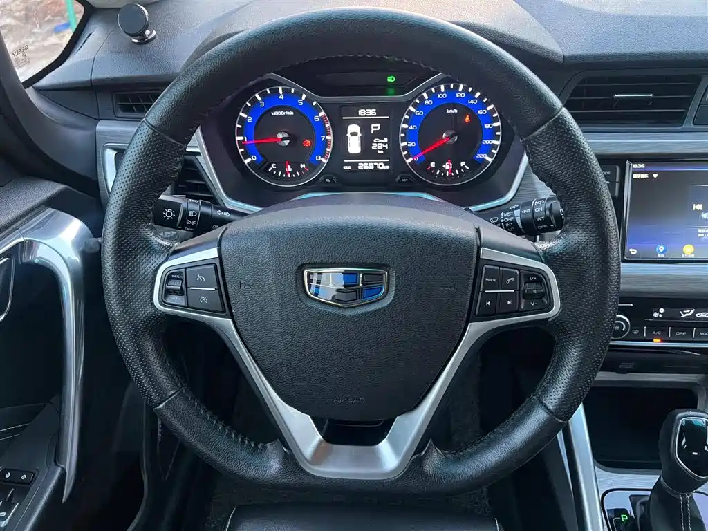 Geely Vision X3