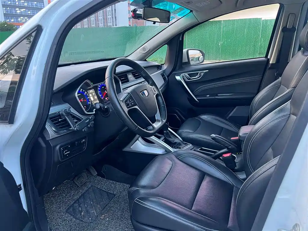 Geely Vision X3