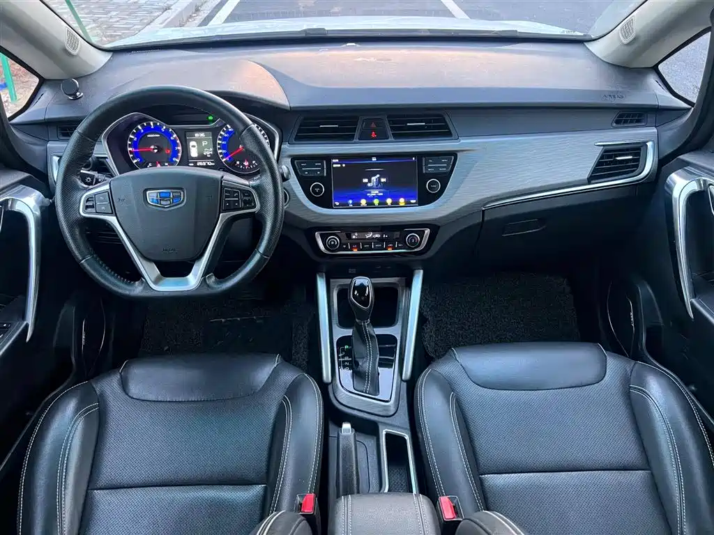 Geely Vision X3