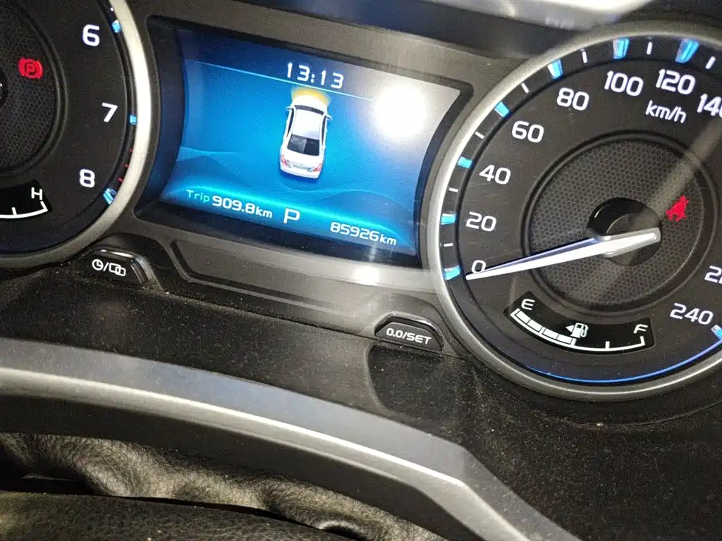 Geely Emgrand