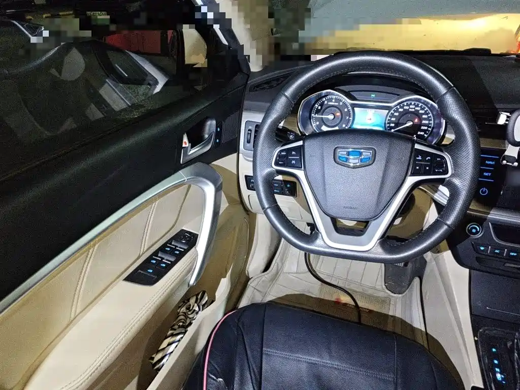 Geely Emgrand