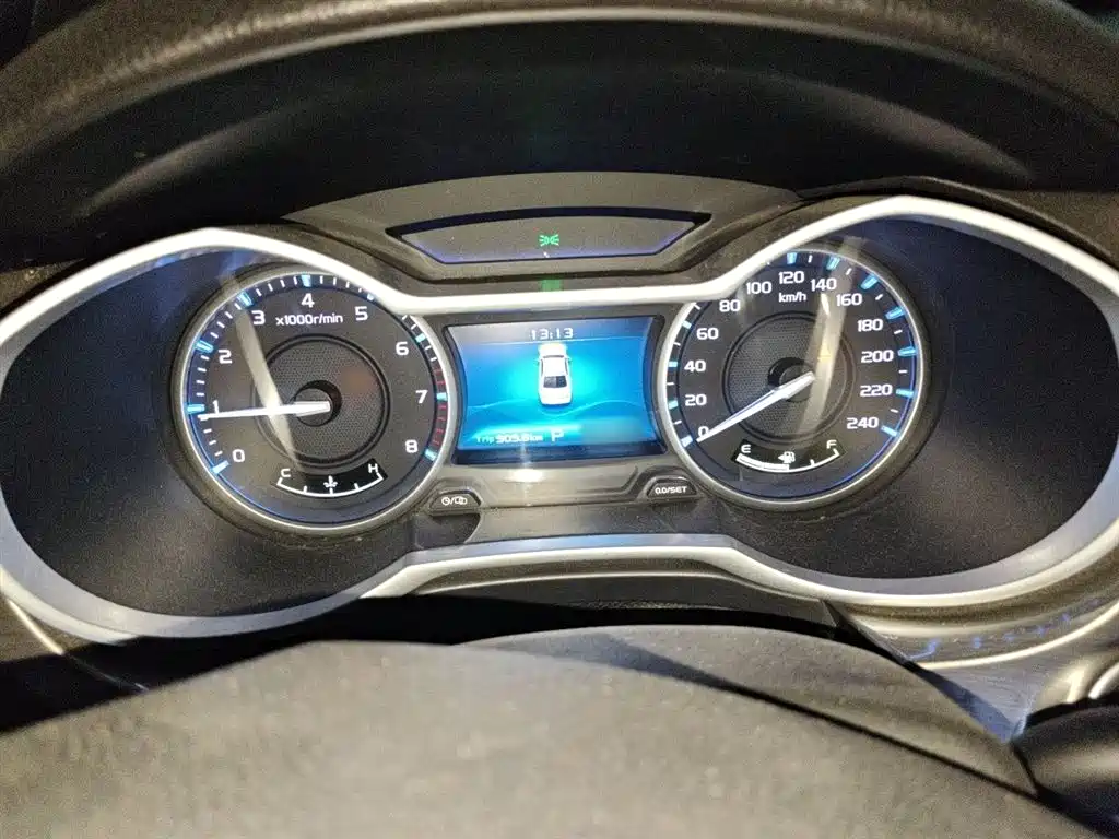 Geely Emgrand