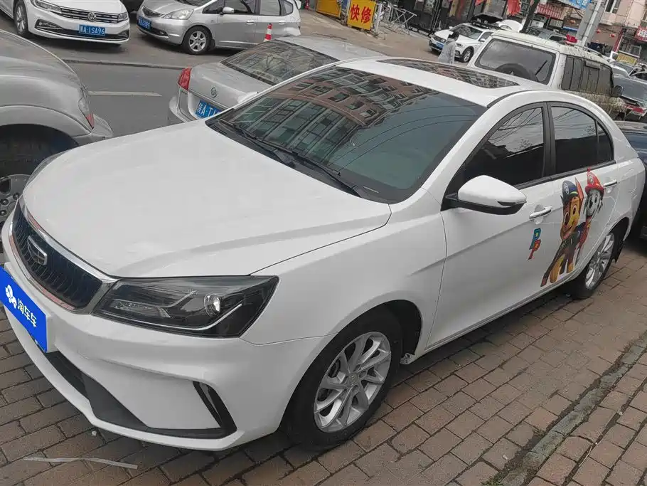 Geely Emgrand