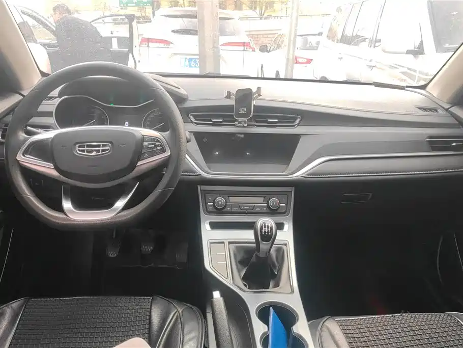 Geely Emgrand