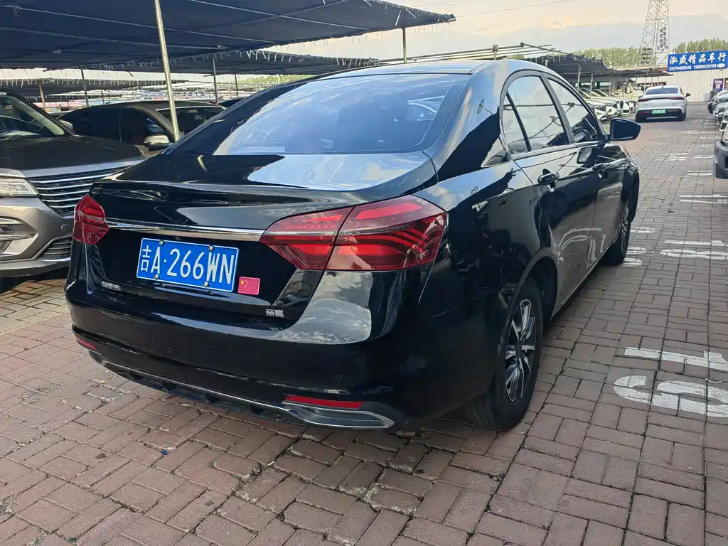 Geely Emgrand