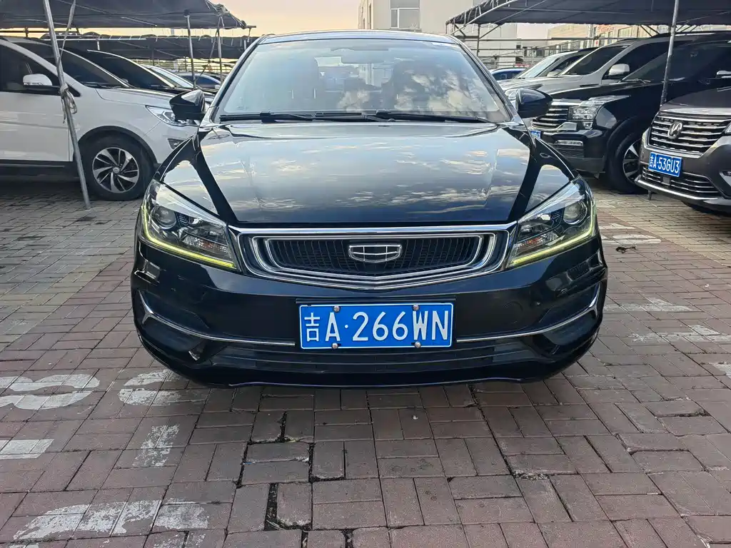 Geely Emgrand