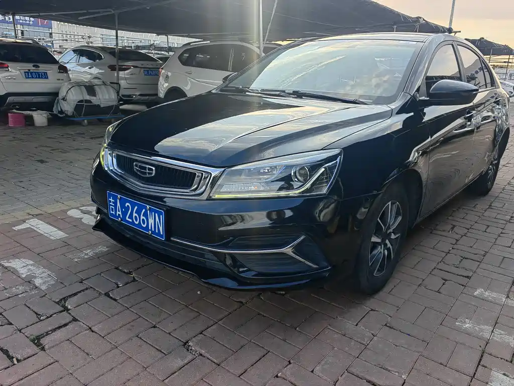 Geely Emgrand