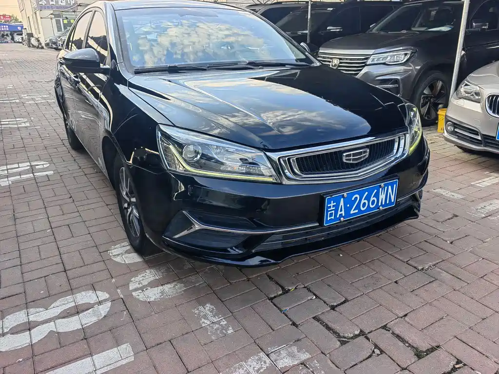 Geely Emgrand