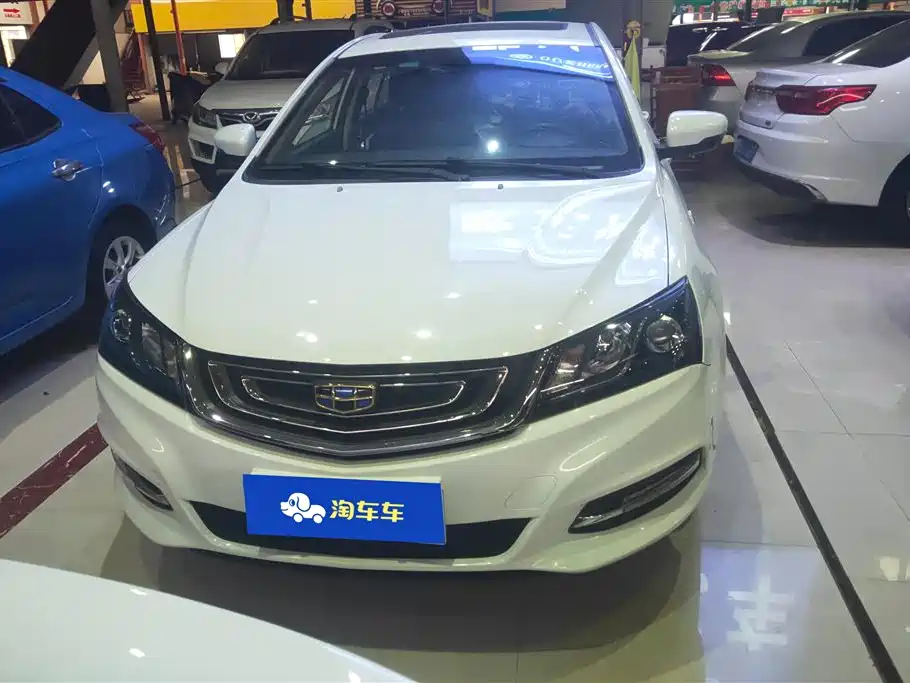 Geely Emgrand