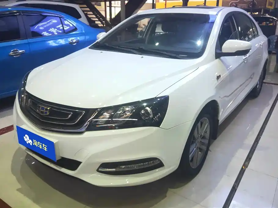 Geely Emgrand