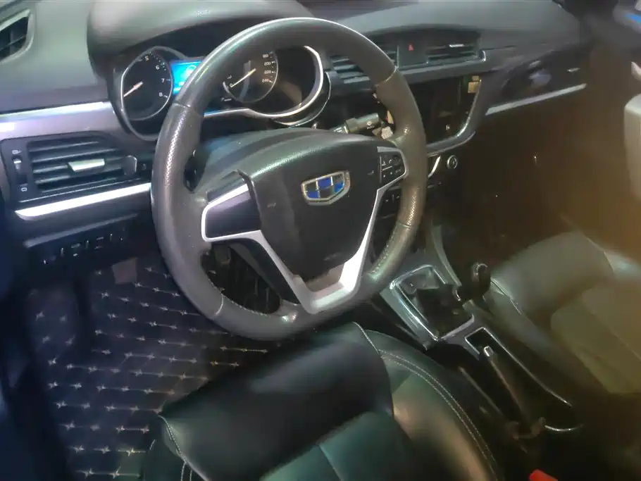 Geely Emgrand