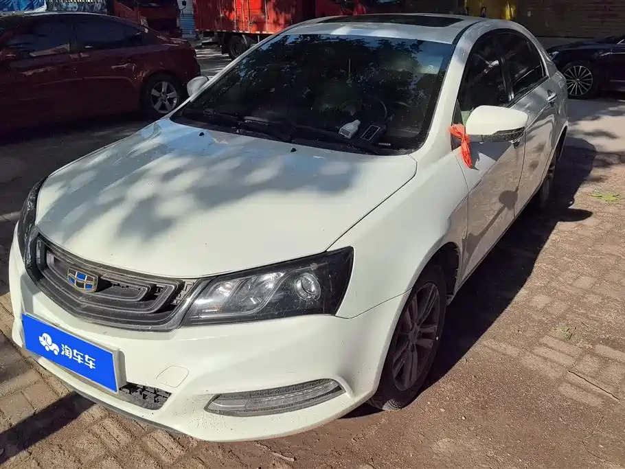 Geely Emgrand