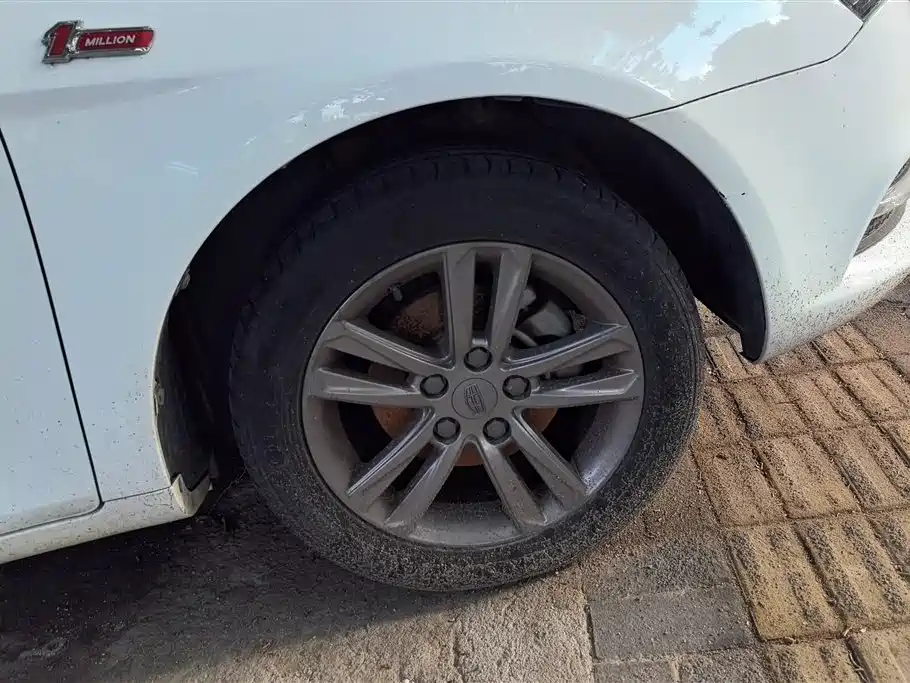 Geely Emgrand
