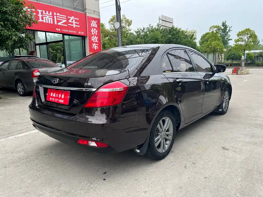 Geely Emgrand