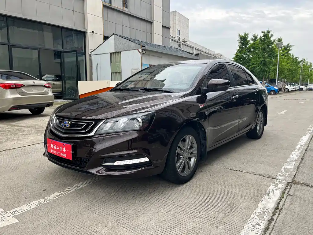 Geely Emgrand