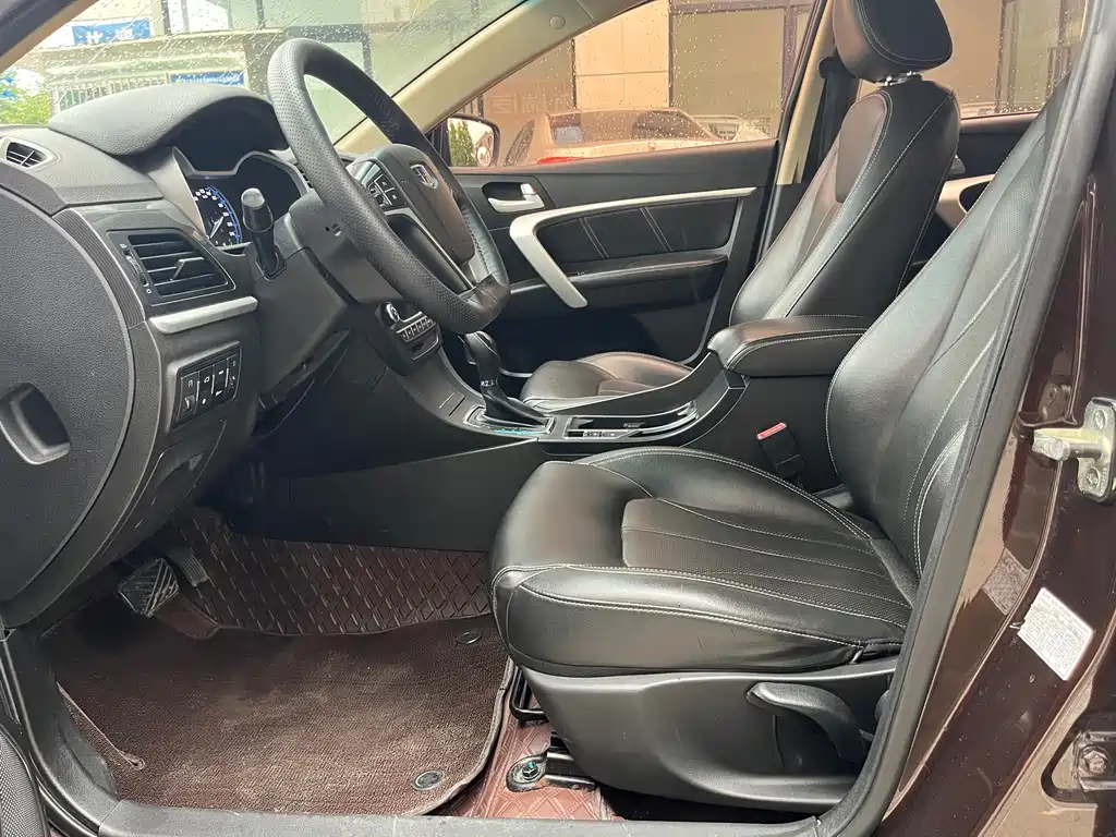 Geely Emgrand