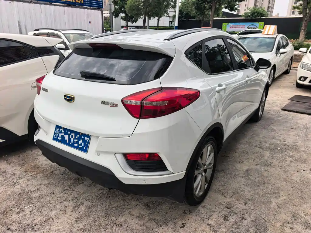 Geely Emgrand GS