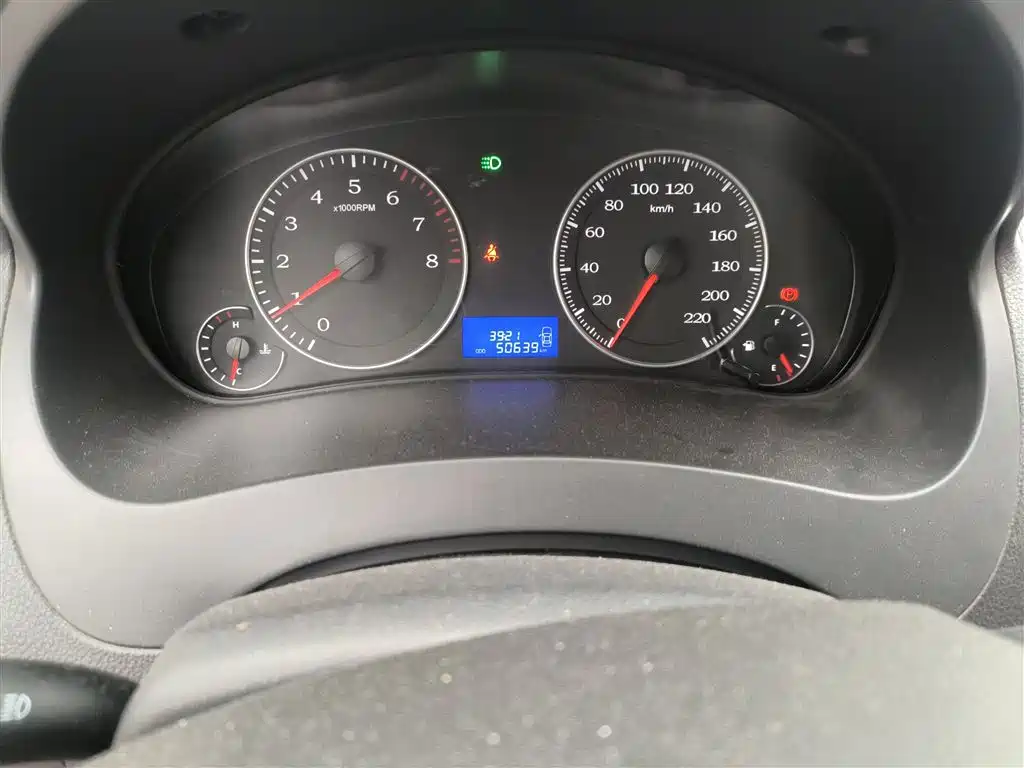 Geely King Kong
